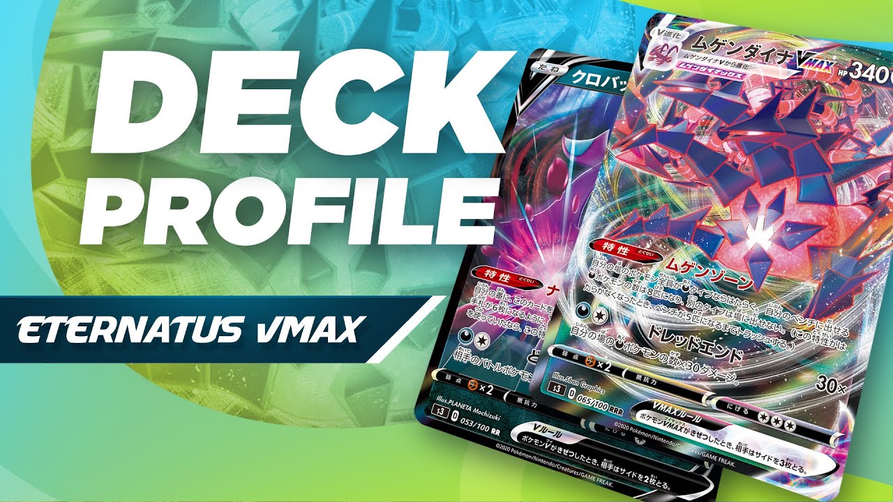 Eternatus VMAX Deck Profile - Darkness Ablaze | Post-Rotation (Pokemon TCG)