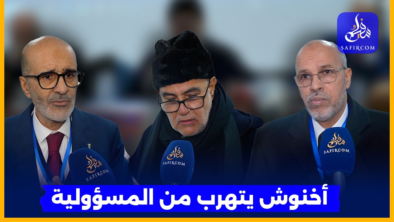 البيجيدي يصف حكومة أخنوش بـ