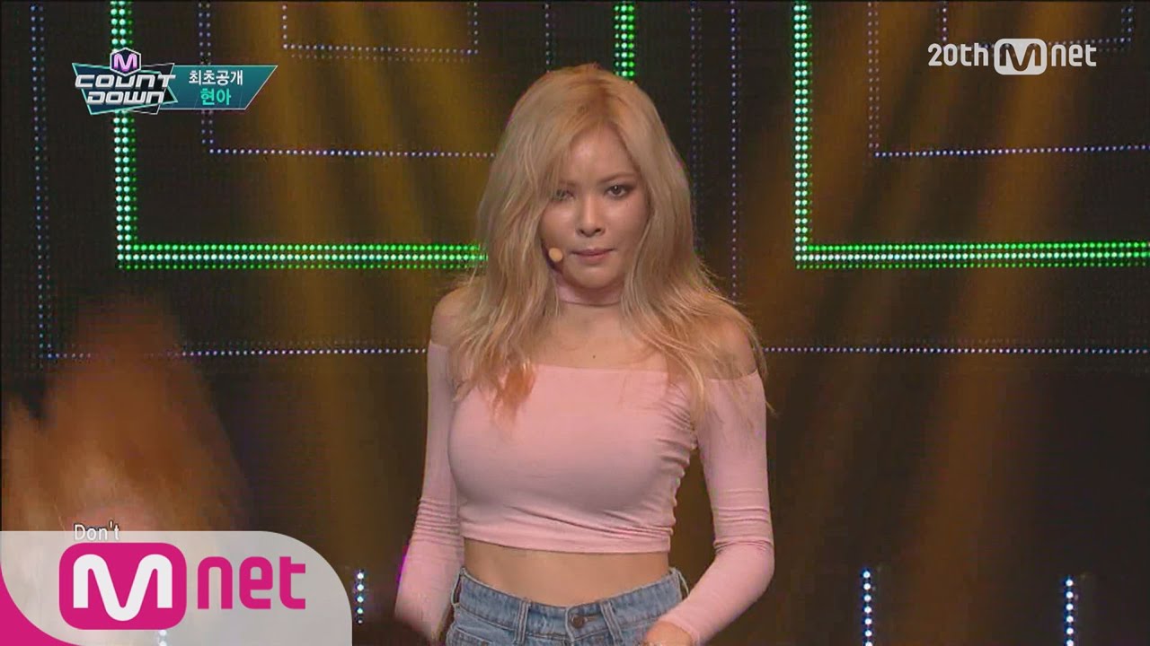 HYUNA(현아) - '잘나가서 그래' M COUNTDOWN 150820 EP.439