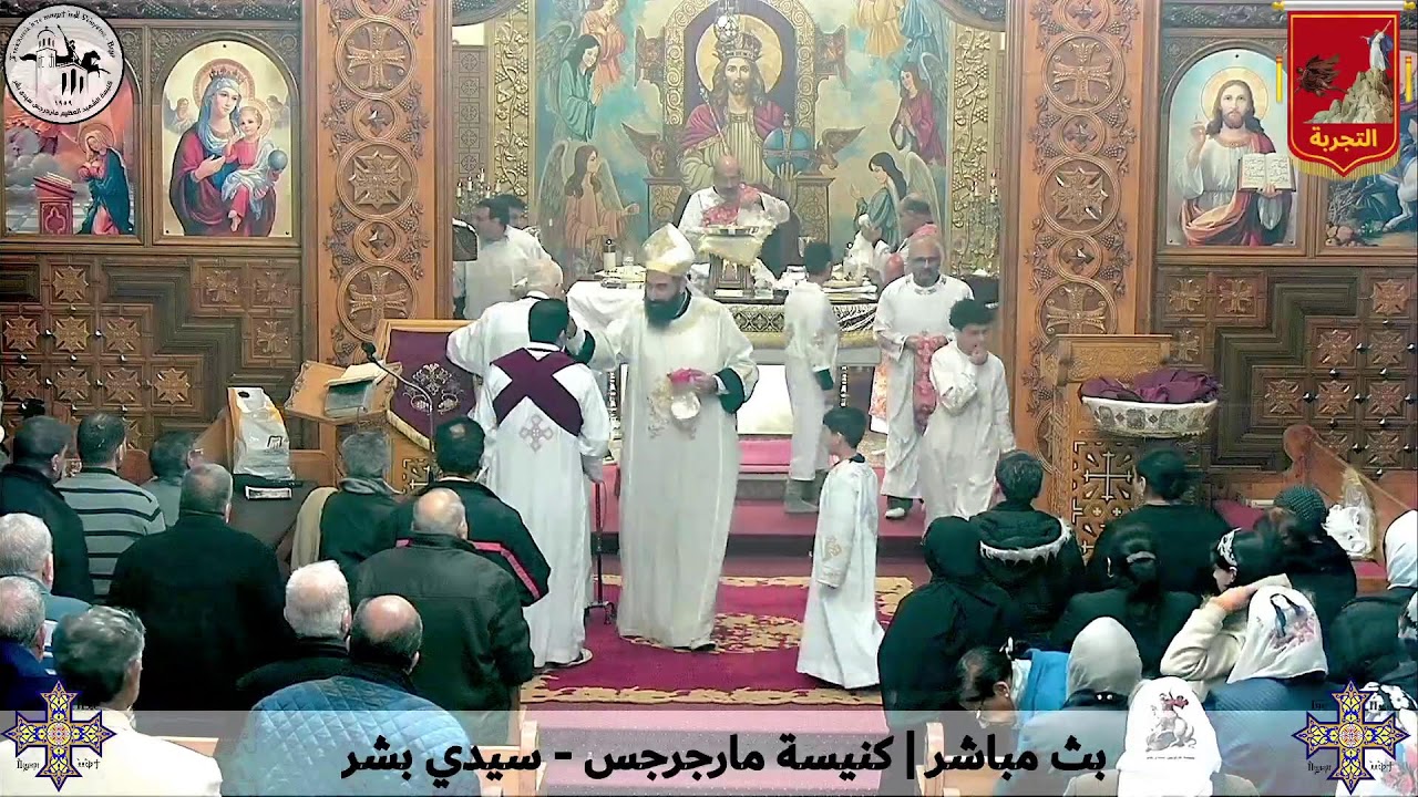 قداس الأحد الثانى 