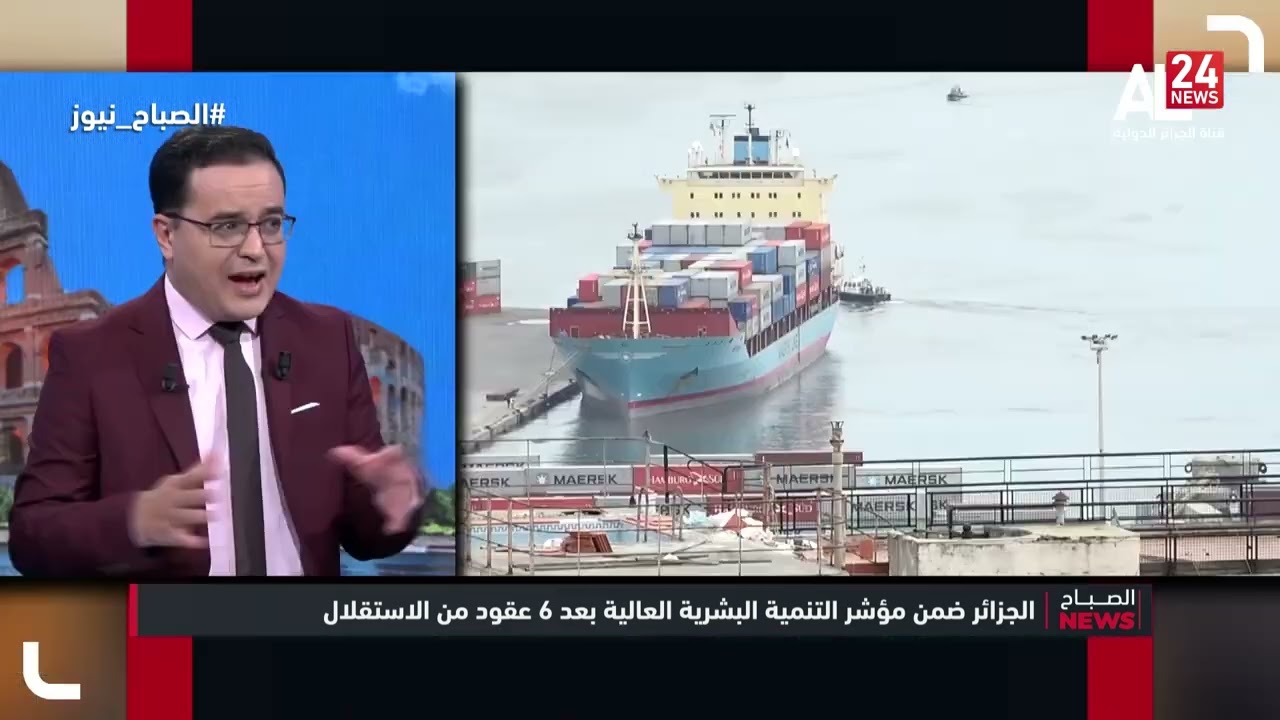 ستون سنة بعد الاستقلال..الجزائر رابع أكبر اقتصاد إفريقي