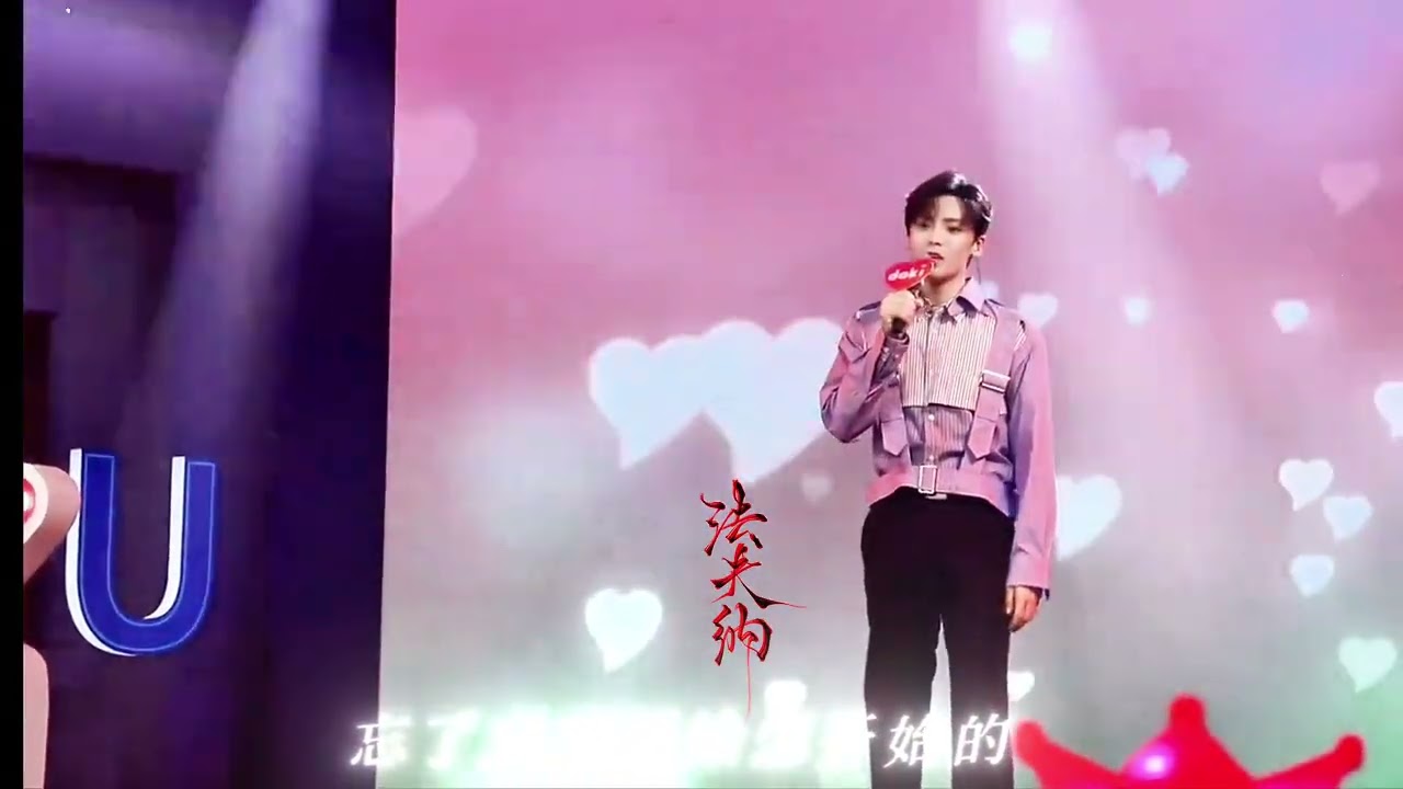 Celebrate Valentine's with Xiao Hou - A Heartwarming Tale by Hou Minghao