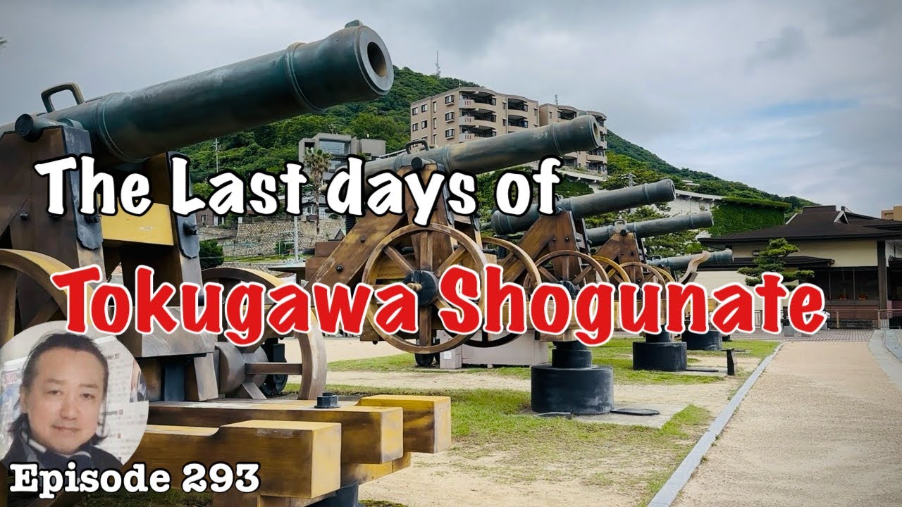 The Last Days of Tokugawa Shogunate, Yoshida Shoin and Takasugi Shinsaku [Deep Japan] 萩
