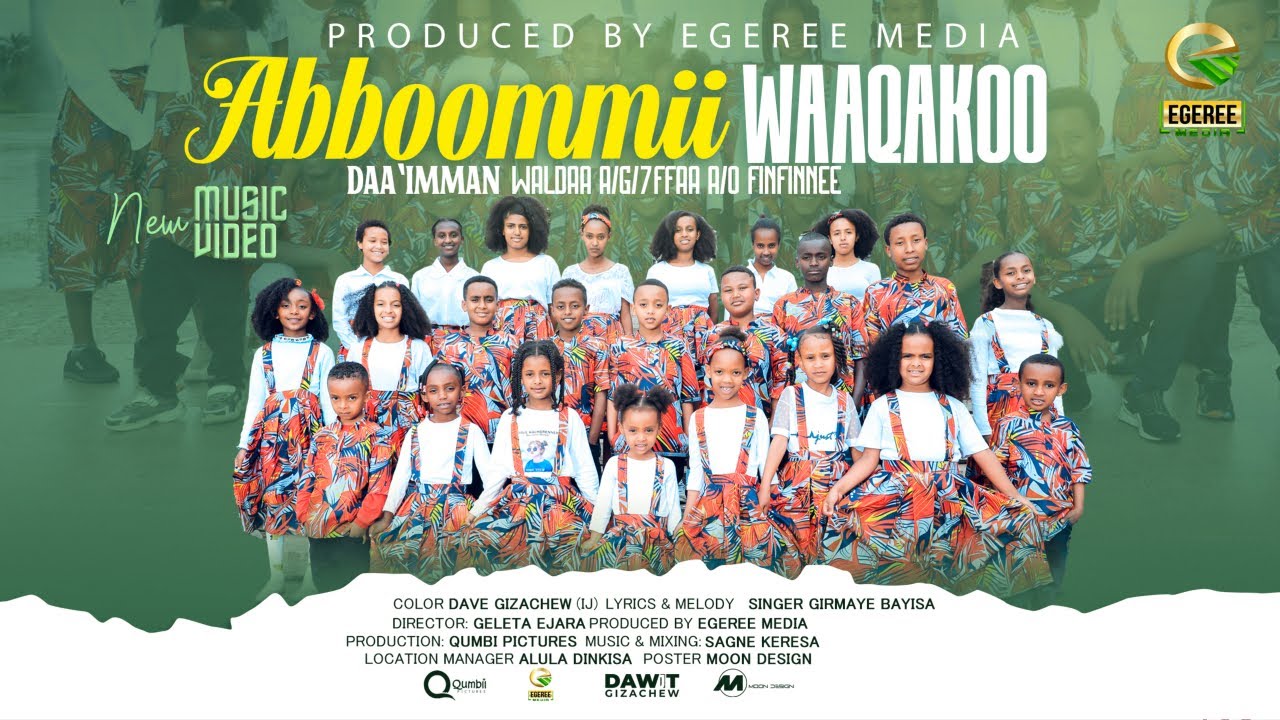 ABBOOMMII WAAQA KOO: DAA'IMMAN W/A/G/7FFAA Afaan Oromoo FINFINNEE