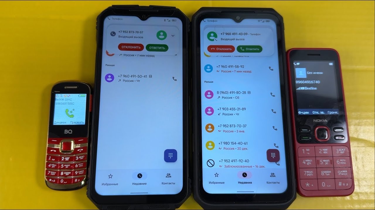 🟢🔴📱📞BIG STREAM INCOMING CALLS ALL PHONES XIAOMI ONEPLUS REALME ROG 8 APPLE SAMSUNG TANK NOKIA REDMI