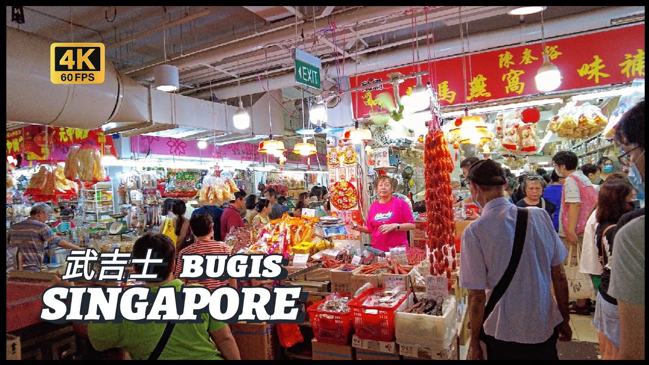 Singapore Bugis Street Chinese New Year 2024 Extravaganza #cny #chinesenewyear #2024