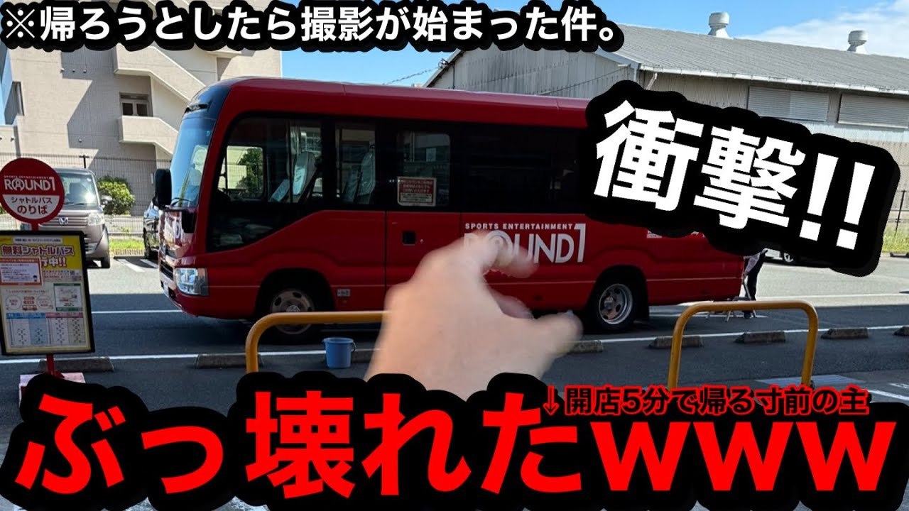 【衝撃】※投資10枚の奇跡。見せ場超満載ww店出る予定が大変な事になりました【メダルゲーム】【前編】