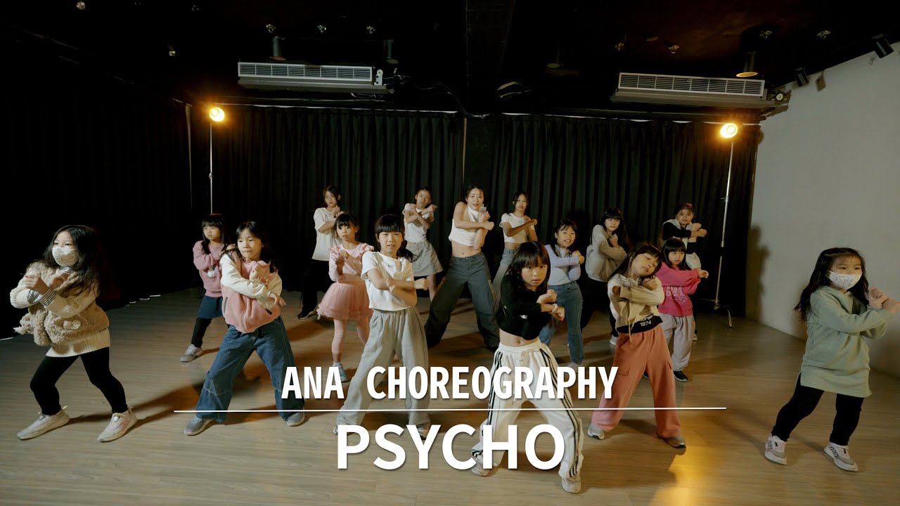 BABYMONSTER - PSYCHO | 兒童街舞 GIRL STYLE新生班 / Ana | MIA DANCE STUDIO |