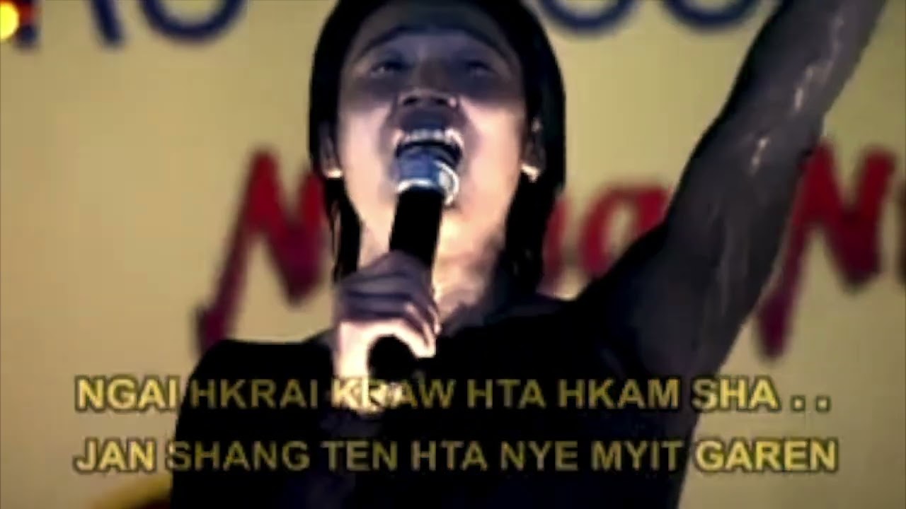 Tsan Nga Ten #karaokeversion