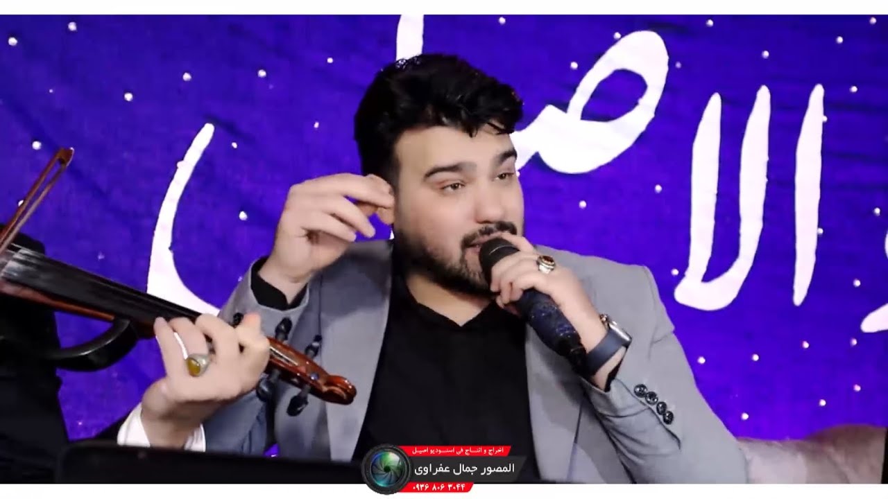 حسين الأهوازي | الجندي مو شجاع افشل القادة