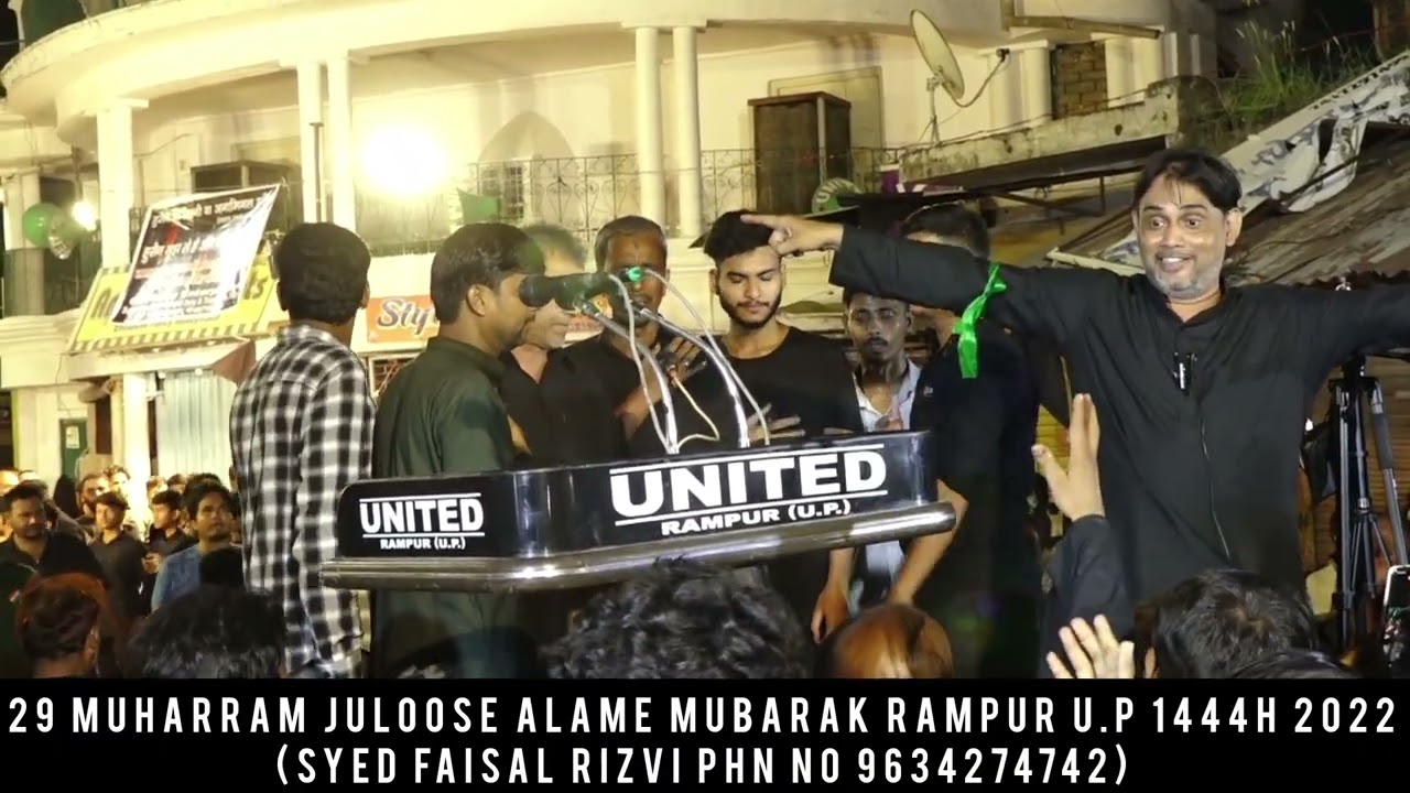 Anjuman Abbasia Jalalpur | 29 Muharram Juloos Rampur U.P. 1444H 2022