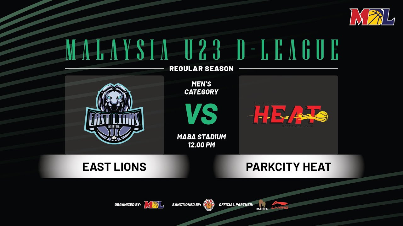 [LIVE] MBL U23 D-League 2025 Game 30| EAST LIONS vs PARKCITY HEAT