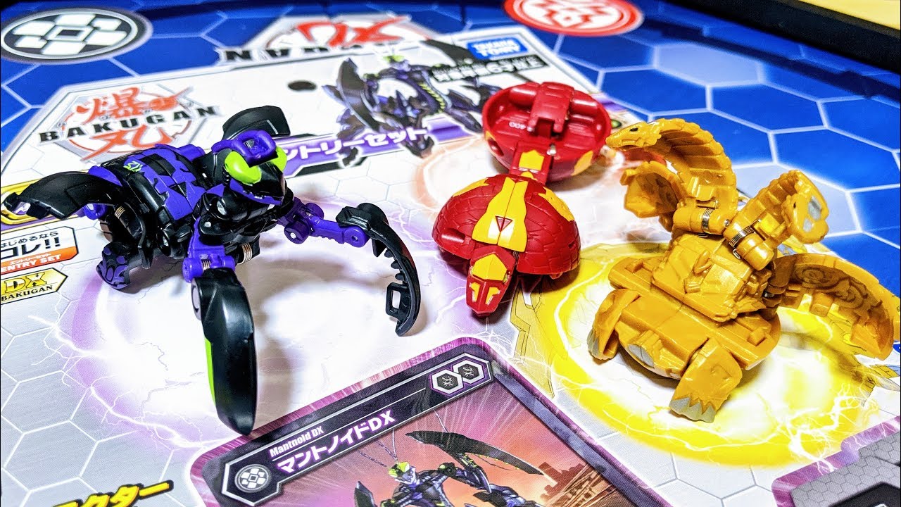 爆018 爆丸バトル エントリーセット 闇マントノイドDXデッキ　爆丸バトルプラネット　Darkus Mantonoid Ultra Deck  Bakugan Battle Planet
