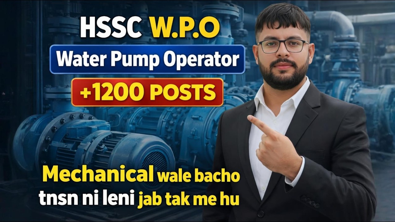 HSSC W.P.O 1200+ Posts 😍 | Water Pump Operator Bharti | Mechanical Wale Jarur Dekhe!