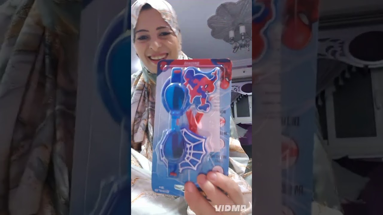 يلا بينا نشوف جبت اي   النهارده ويومنا كان عامل ازي