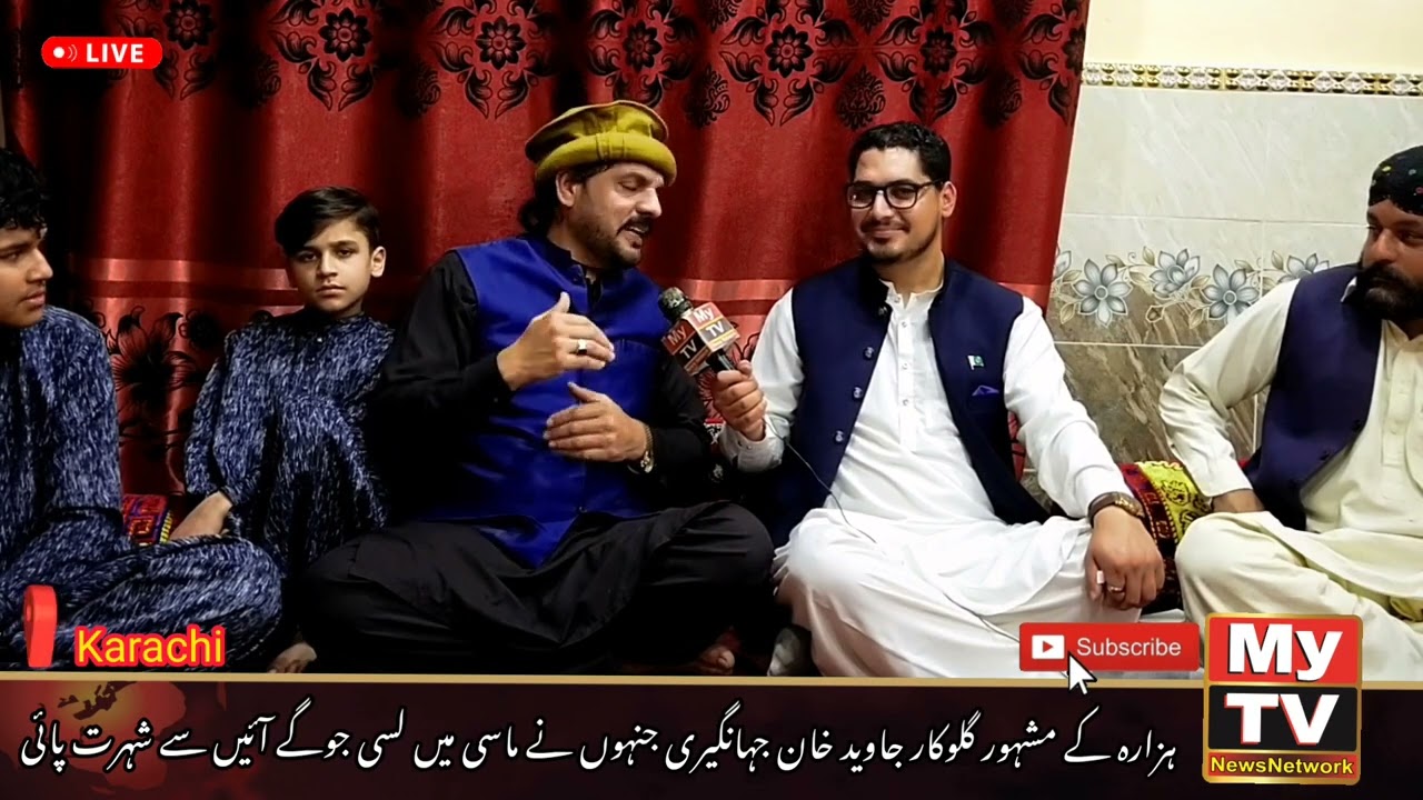 javid khan jahngiri ka interview|masi main lasi jugay aaian