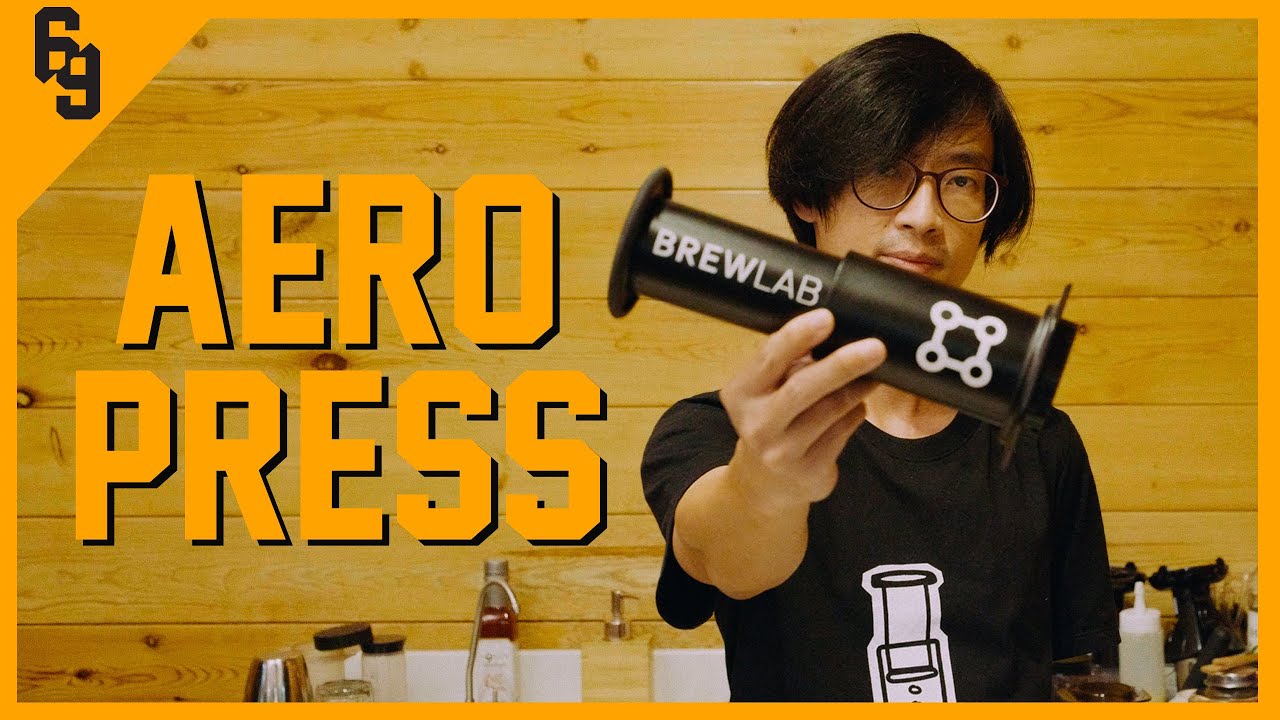 แชมป์โลกสอนชงกาแฟด้วย AEROPRESS [ C.R.E.A.M ]