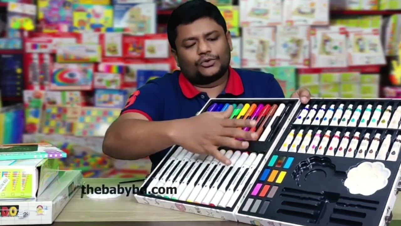 ৬৬ পিচের আর্ট বক্স