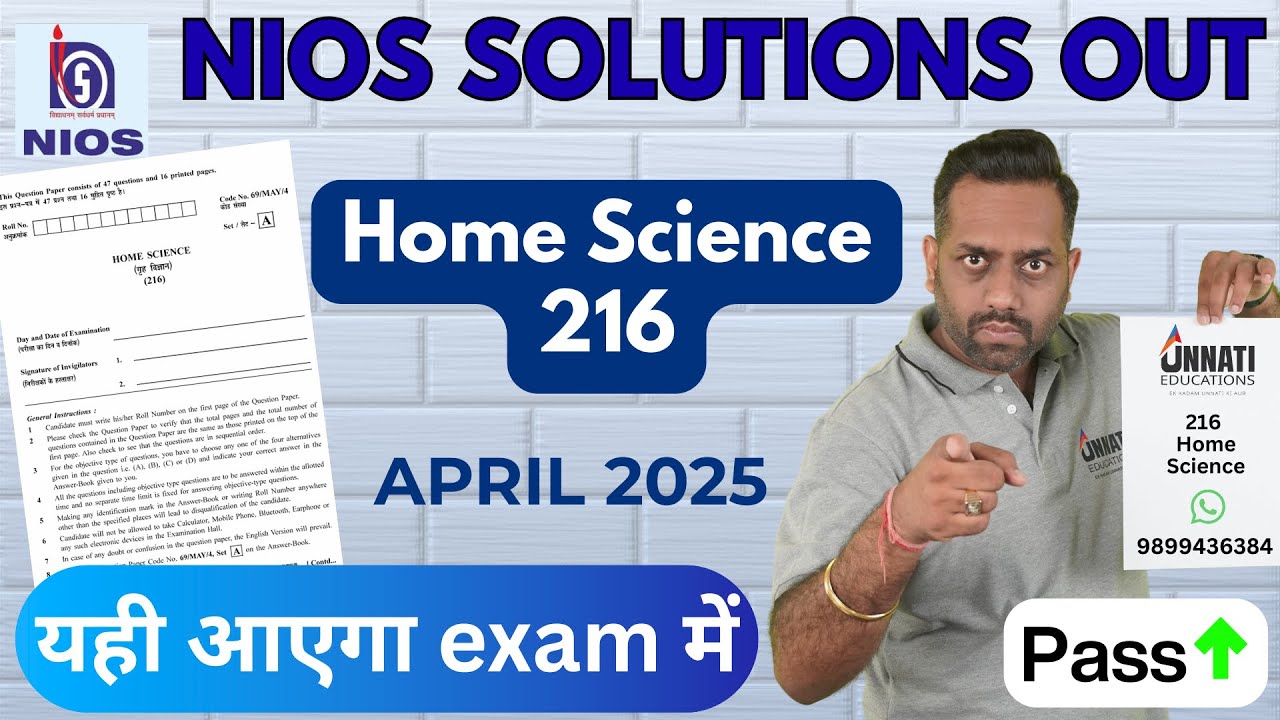 Home Science Class 10 NIOS Question Paper in English | April 2025 | full solved answers