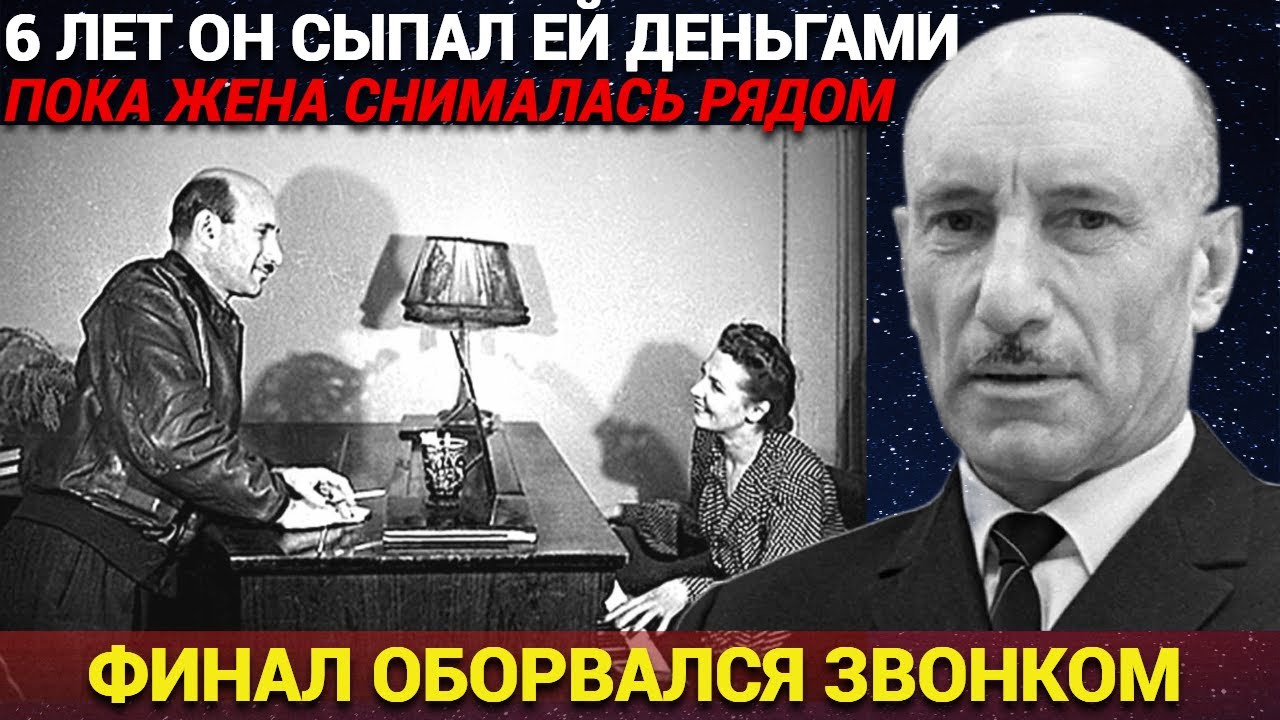 «Бриллианты и Пачки Денег Молодухе»: Герасимов Содержал Любовницу На Глазах У Жены