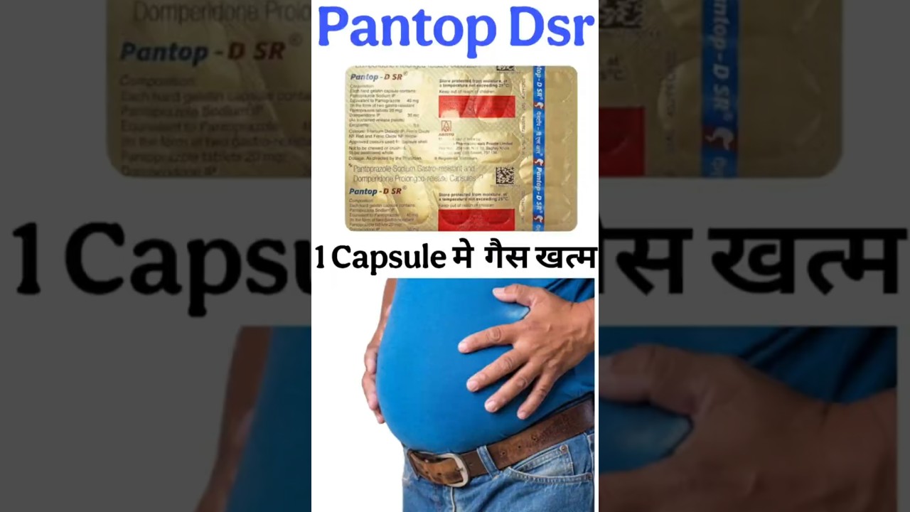 pantop dsr capsule || pantop dsr for acidity || gas ki dawa #acidity #viralshorts #pantop