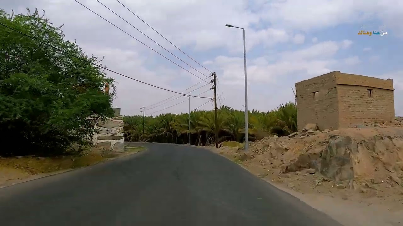 رحلة من الحازمي الى  بيشة