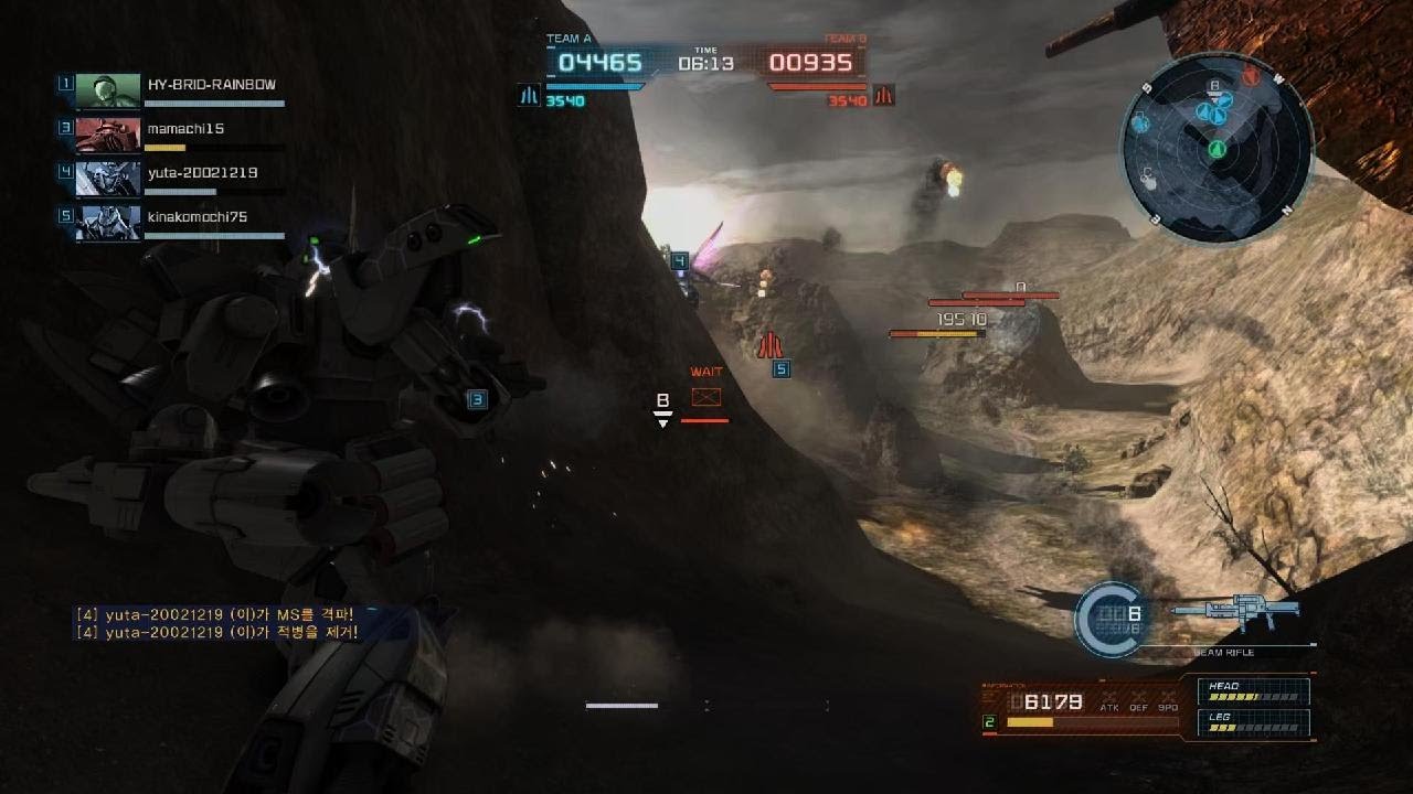 MOBILE SUIT GUNDAM BATTLE OPERATION 2_20260131230354