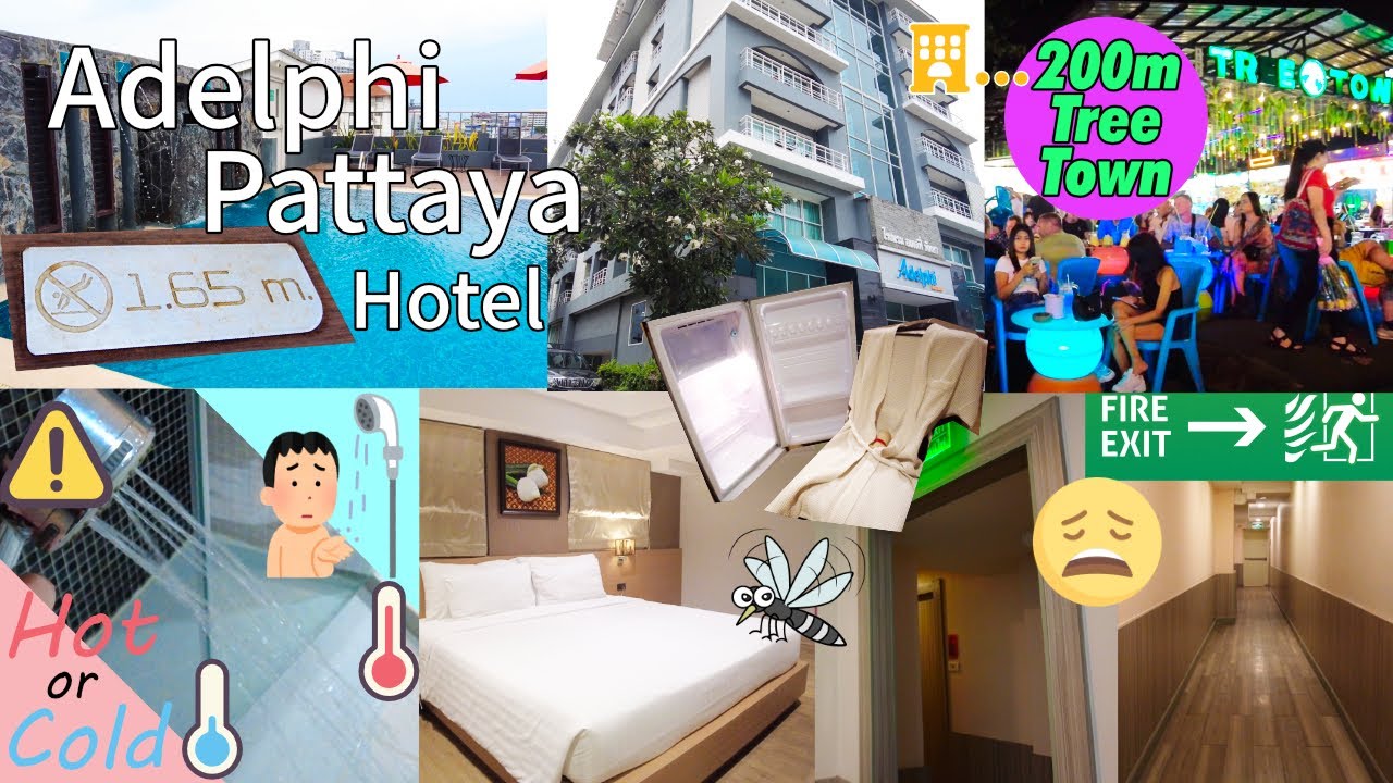 🏩Глубина воды🏊165см📍TreeTown200м🧴 но слишком дорогая квартира 🇹🇭Отель Adelphi Pattaya