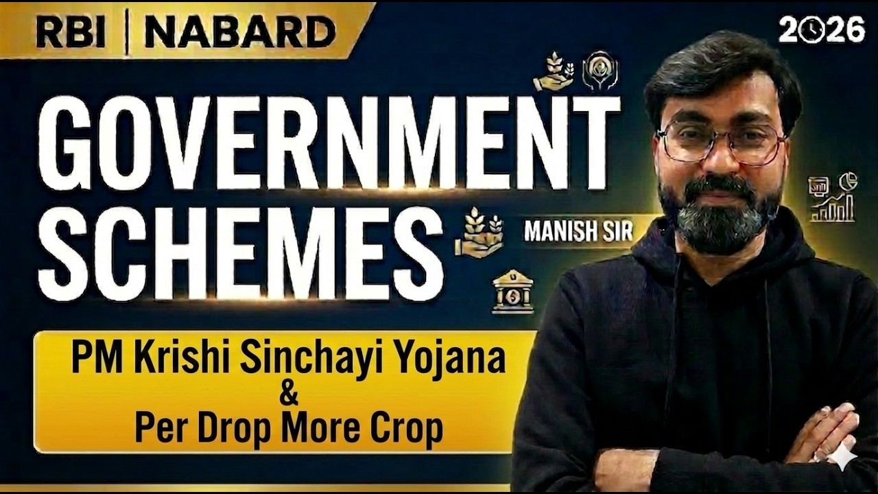 Govt Schemes for RBI Grade B and NABARD 2026 | RBI Grade B Government Schemes by Manish Sir