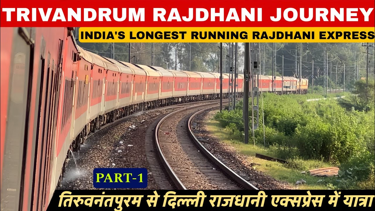 Trivandrum Rajdhani Express 3rd AC Journey | 12431 Rajdhani Express | Kerala to Delhi TVC Rajdhani🔥😍