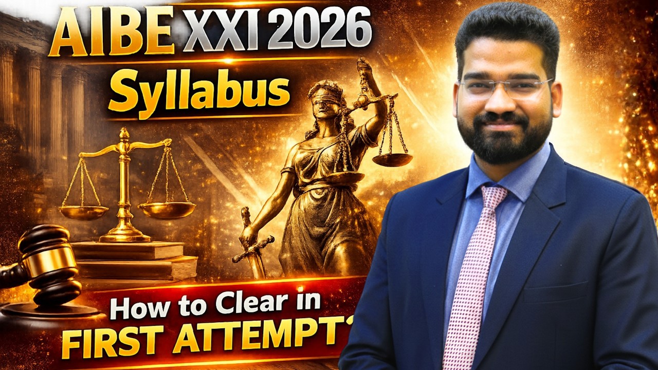 AIBE XXI  2026 NEW   SYLLABUS #aibe2026 #aibeexam #upsc