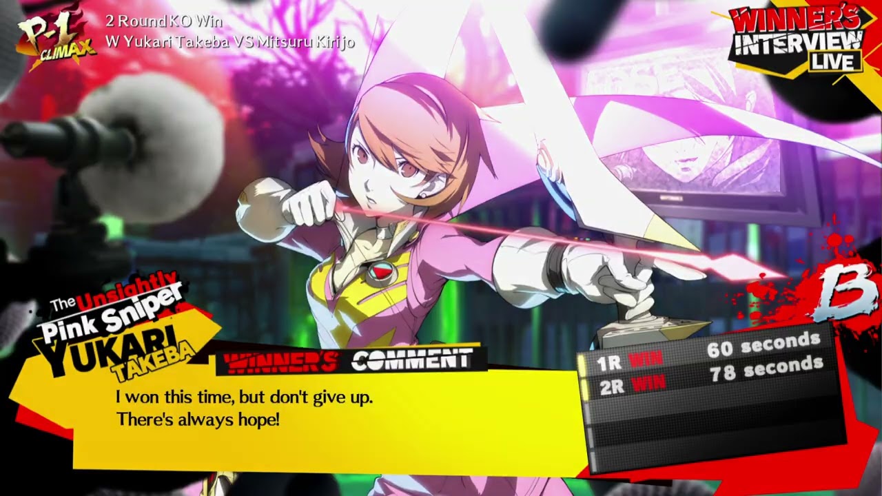 EndOfSpace (Mitsuru) vs Ryuzuzu (Yukari/Yosuke)