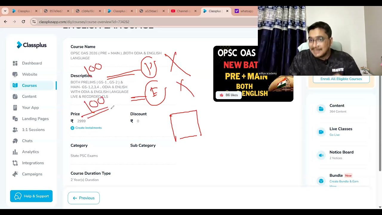  OAS PRELIMS - 2026 . Planning.