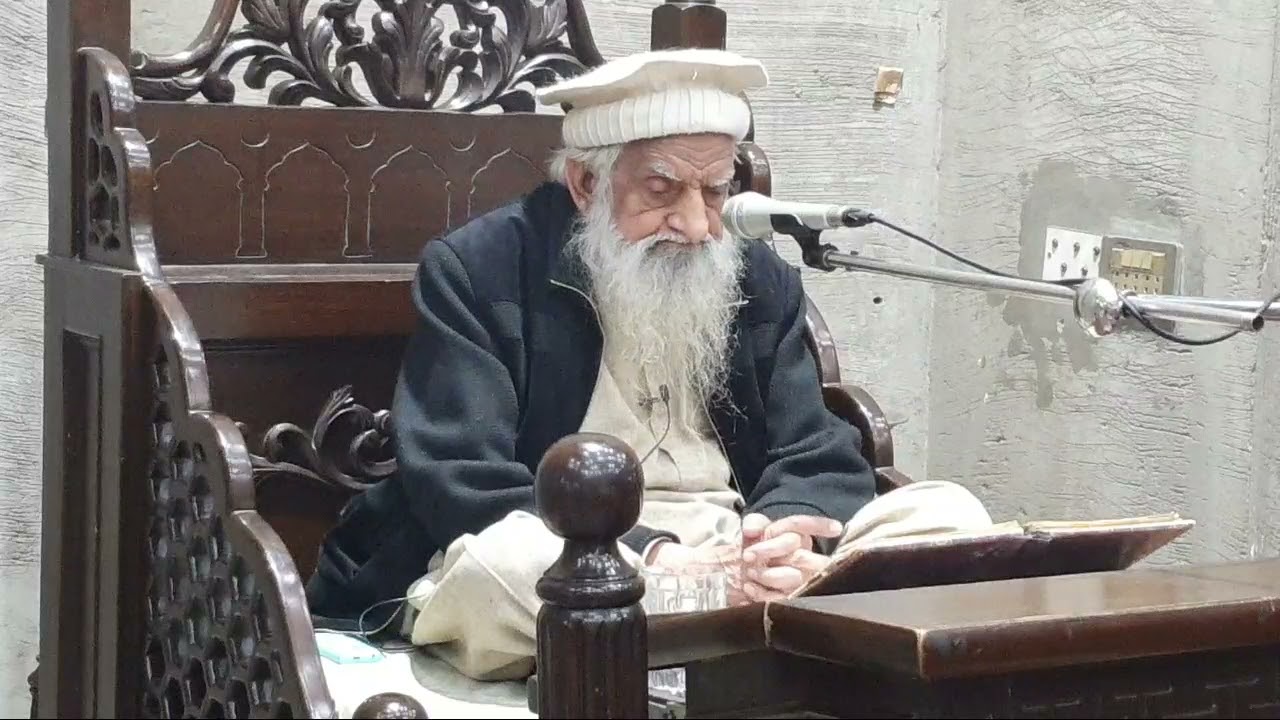 مولانا عبدالرشید مجاہد آبادی حفظہ للہ( خطبہ جمعہ) 2022-01-07