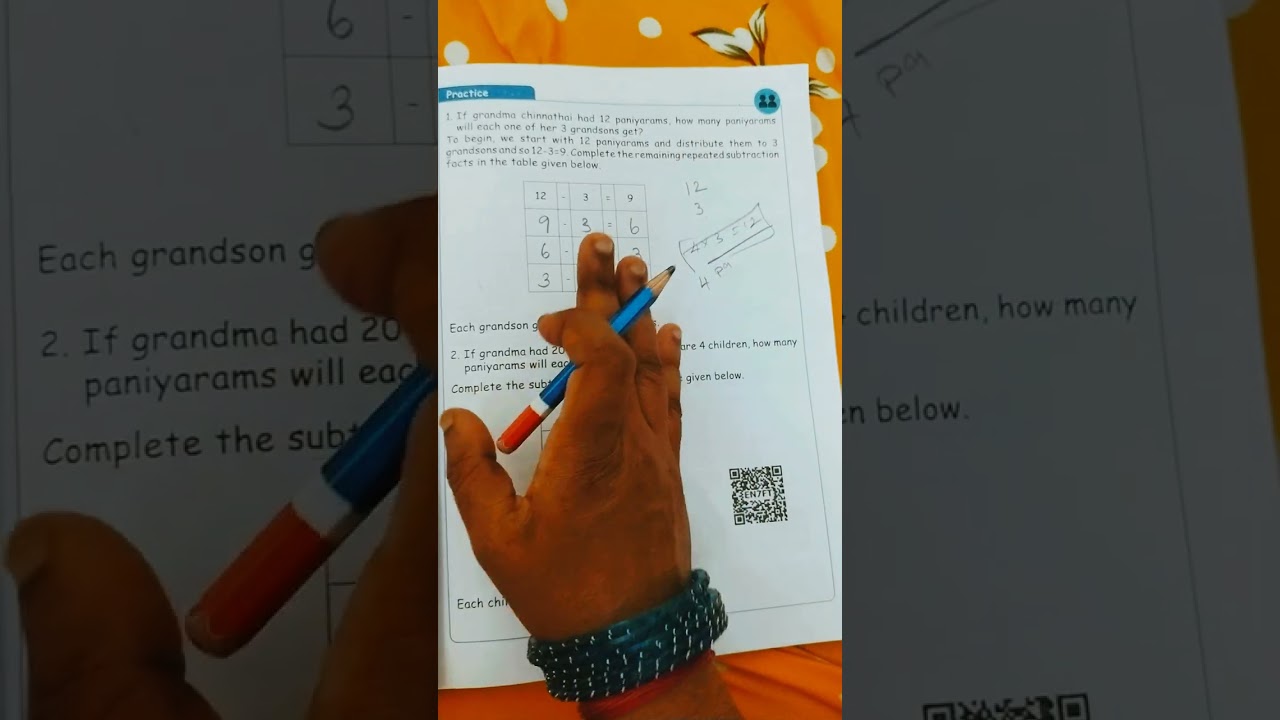 2nd std Maths equal 