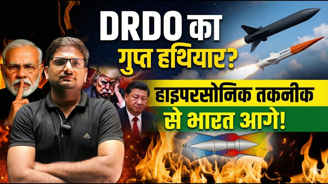 The Shield vs The Sword | China P-15 vs India Astra Mk-3 Explained