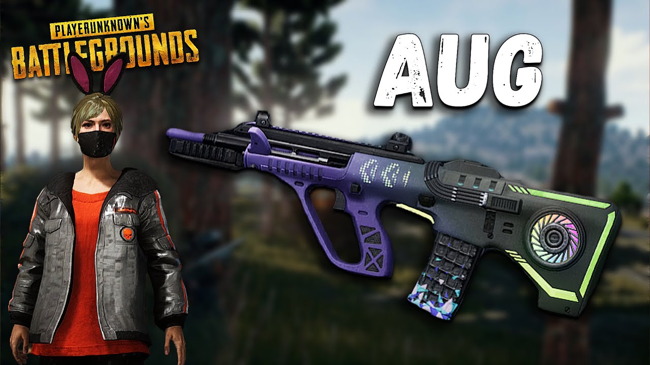 AUG Теперь не в дропе