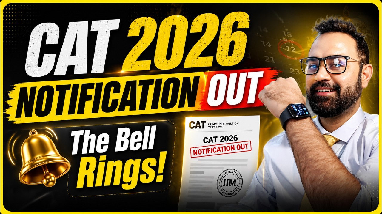 CAT 2026 Notification OUT | CAT registration | How to fill CAT form ?
