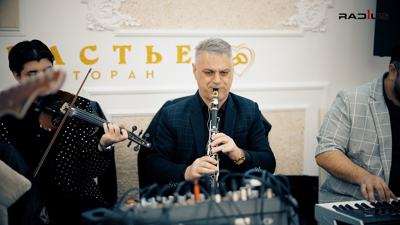 Shehriyar Medetzade - Klarnet  | Saratov | restoran Schastie | 23.02.2025