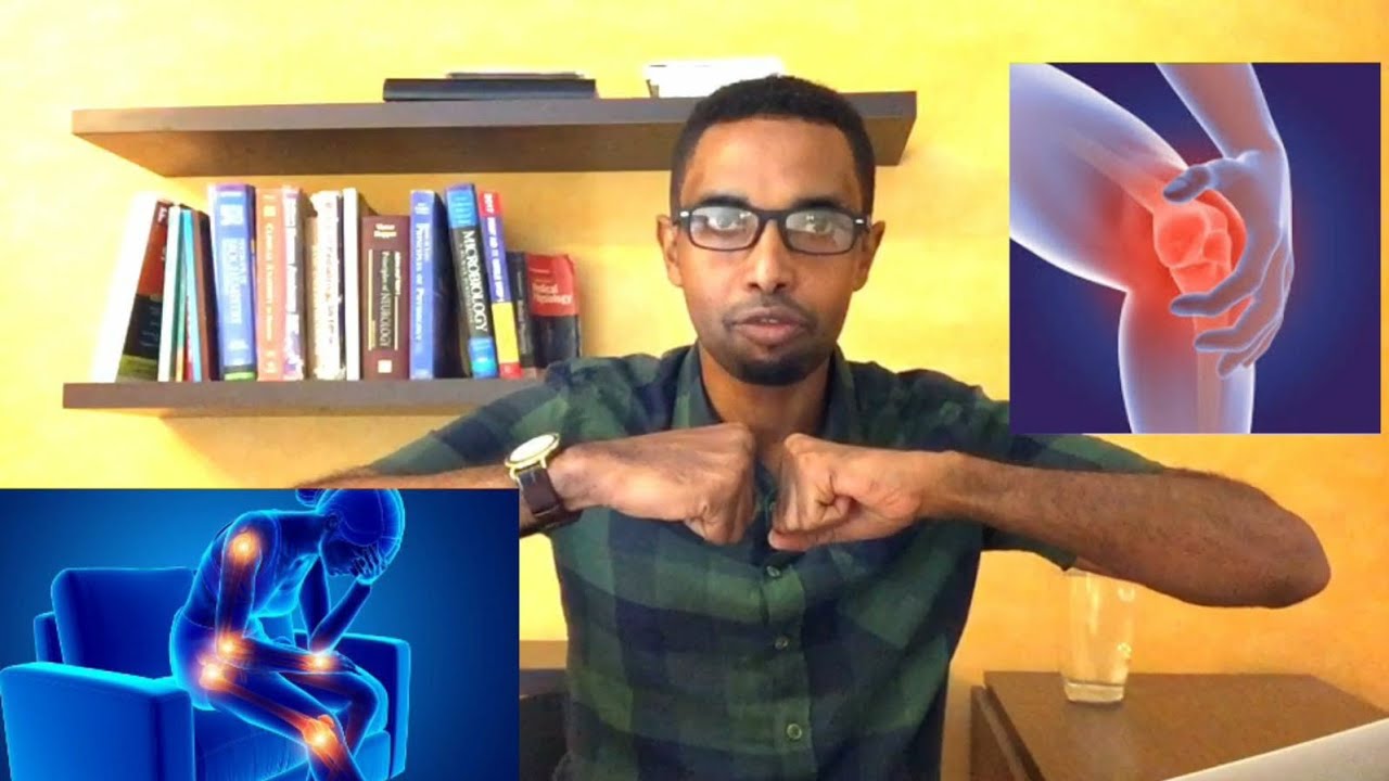 Xanuunada Ku Dhaca Laabatooyinka/Isgoysyada Lafaha (Arthritis) Dr Cadceed