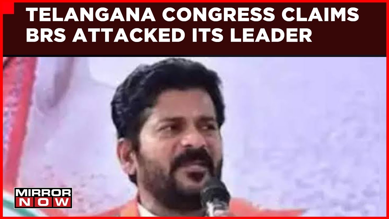 Telangana Congress Claims BRS Attacked Its Leader In A Harsh Manner | BRS VS Cong | Latest Updates