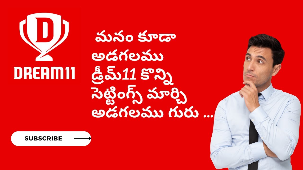 Dream 11 New Big Update Location Sharing solution | Telugu How to Play  in Andhra Pradesh 2022