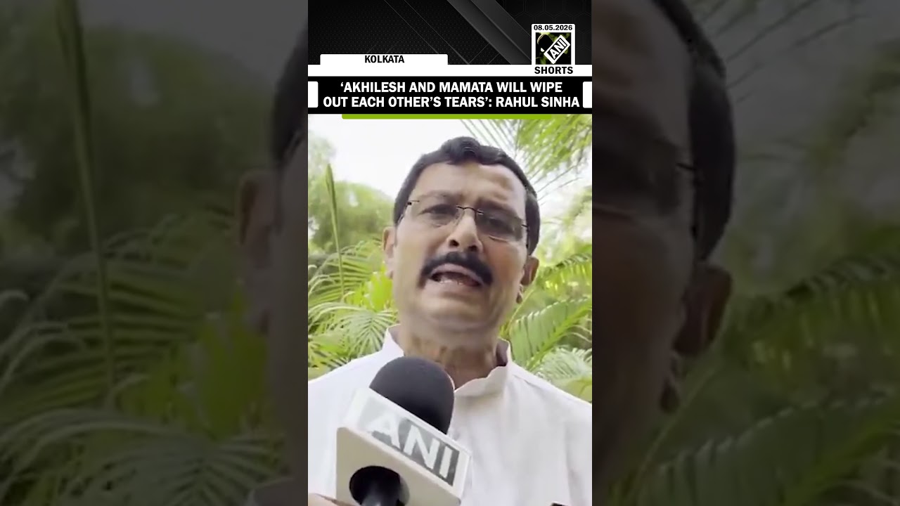 &ldquo;They will wipe each other's tears&rdquo; BJP&rsquo;s Rahul Sinha takes jab at Mamata-Akhilesh meeting