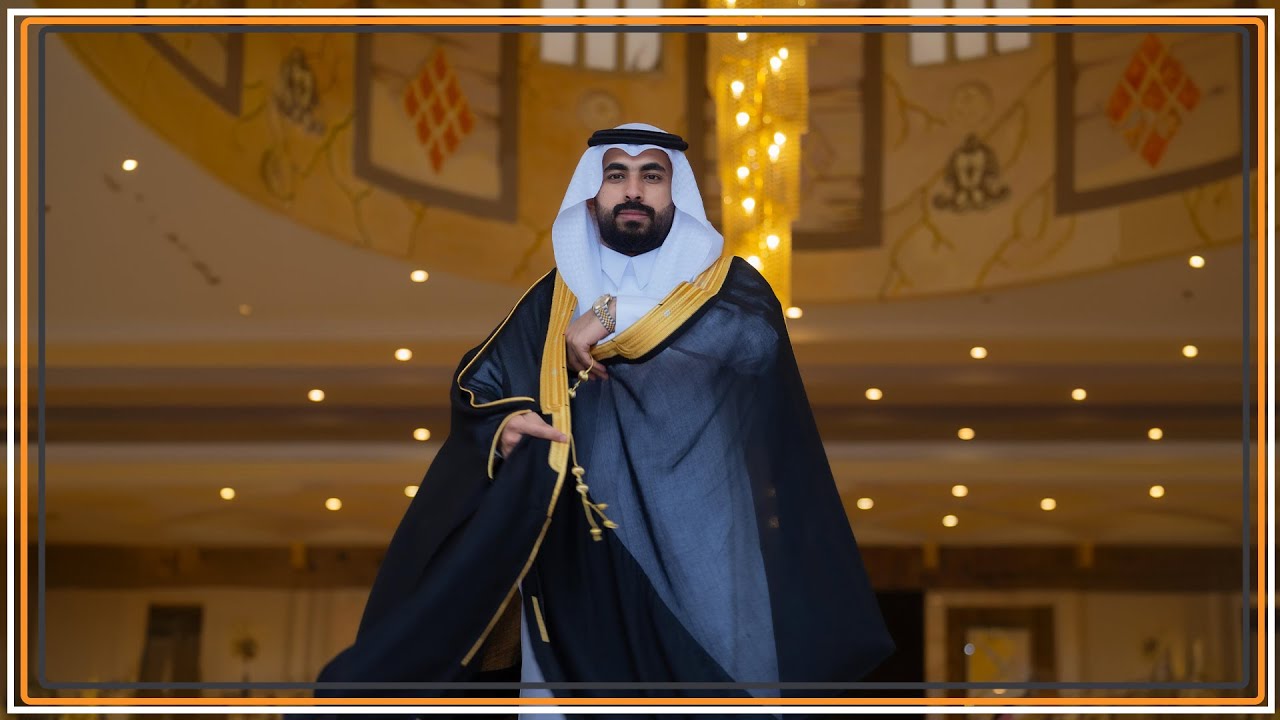 الحفل الكامل لزواج المهندس ||  عمر بن احمد ابو طايره الغامدي