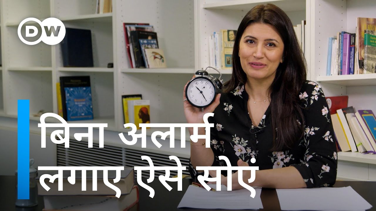 Sehat Talk with Isha Bhatia Sanan, S3, Ep2: How much sleep do you need? [चार घंटे की नींद काफी है?]