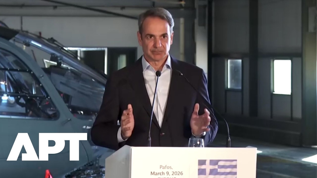 Greece, France, Cyprus Leaders Discuss Aspides Program and Regional Security | APT