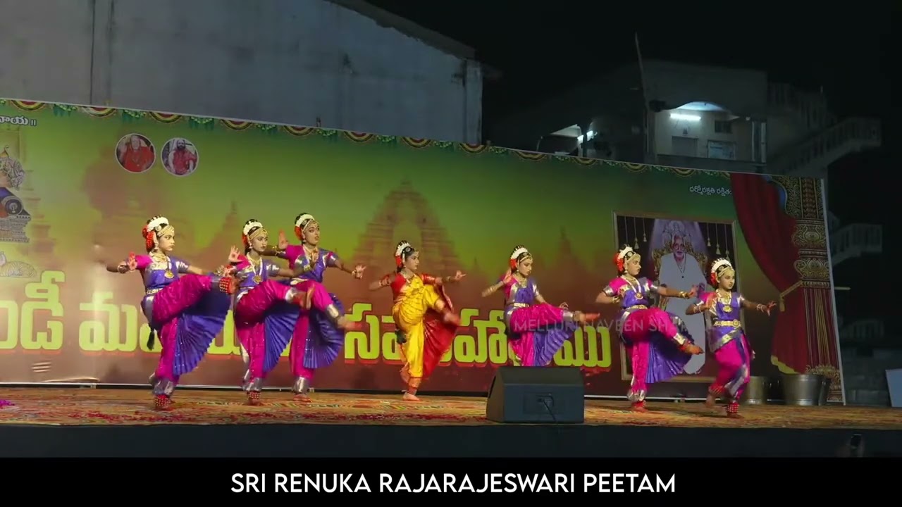 Kali Rave -Kuchipudi -Nrityamala Dance Academy -Maha Chandi Yaagam -Sri Renuka Rajarajeswari Peetam