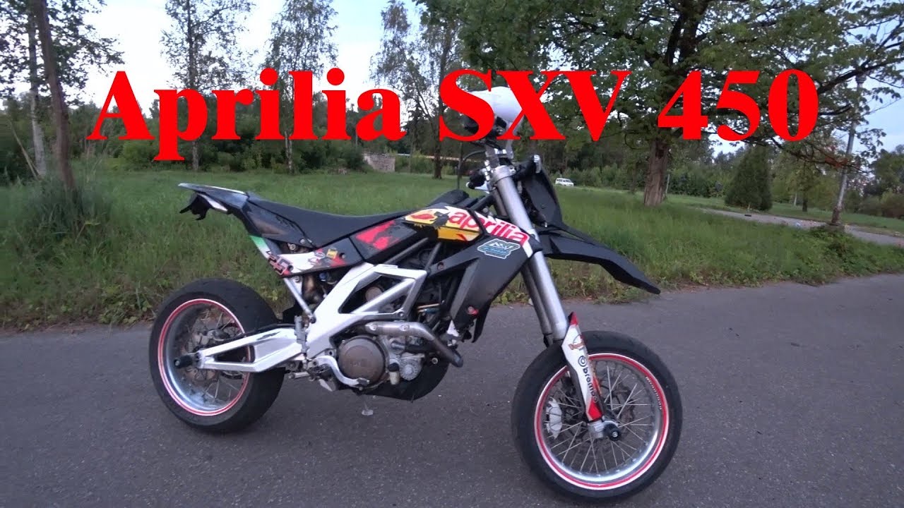 Aprilia sxv 450 обзор
