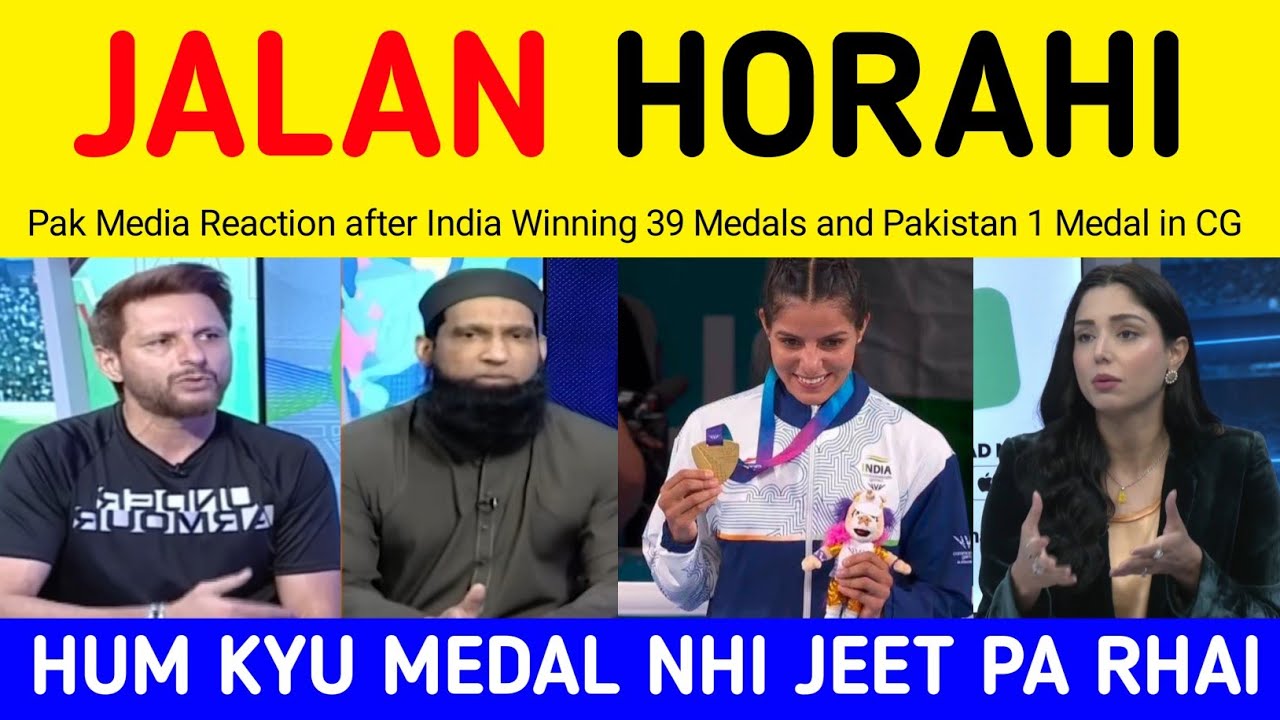 Shahid Afridi Shocked after India Won 39 Medals and Pakistan Only 1 Medal in Commonwealth Games