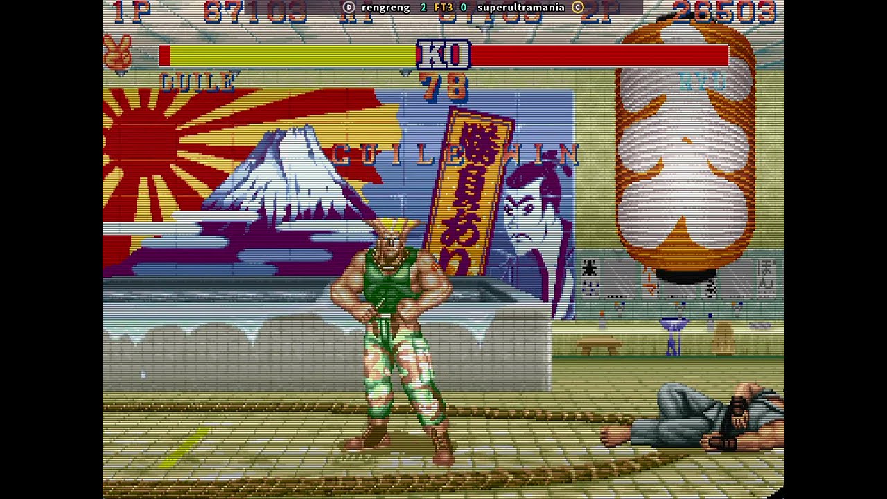 Street Fighter II' - Champion Edition ; rengreng vs superultramania